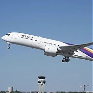 泰国航空63周年促销 全国多地-泰国曼谷往返机票